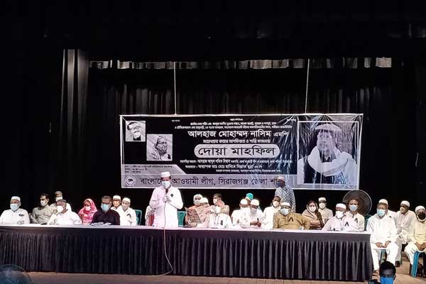 শহীদ এম. মনসুর আলী ও মোহাম্মদ নাসিমের অবদান ভুলবে না সিরাজগঞ্জবাসী