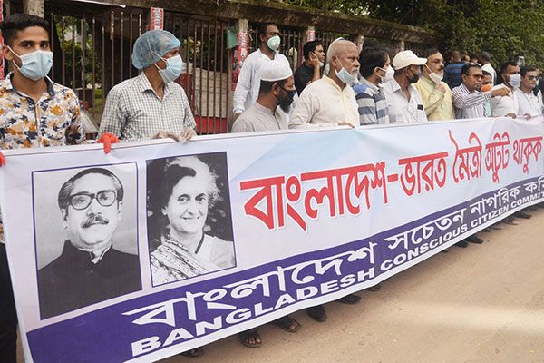 জাতীয় প্রেসক্লাবের সামনে সচেতন নাগরিক কমিটির সমাবেশ