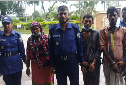 নাটোরে প্রেমিকার নির্দেশেই প্রেমিককে খুন