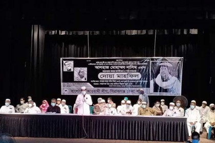 শহীদ এম. মনসুর আলী ও মোহাম্মদ নাসিমের অবদান ভুলবে না সিরাজগঞ্জবাসী