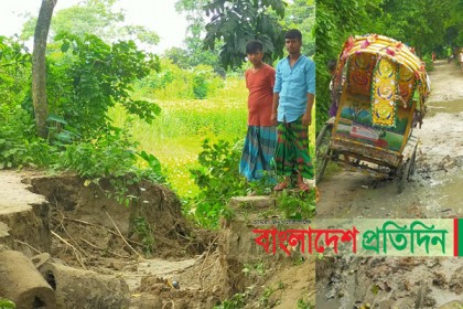 তিতাসে তিন কিলোমিটার কাঁচা সড়কে জনদুর্ভোগ চরমে