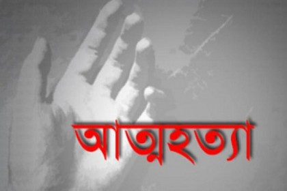 বড়াইগ্রামে পারিবারিক কলহের জেরে ট্রাকচালকের আত্মহত্যা