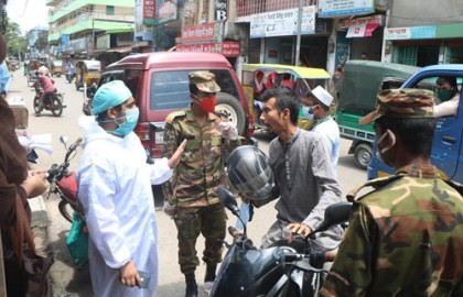 বরিশালে ১২ জনকে ভ্রাম্যমাণ আদালতে জরিমানা