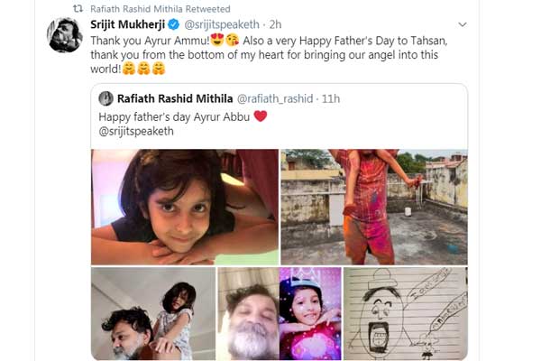 মিথিলার পোস্ট রিটুইট করে তাহসানকে শুভেচ্ছা সৃজিতের