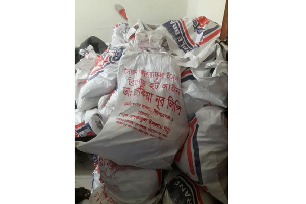 কিশোরগঞ্জে সৈয়দ আশরাফুল ইসলাম ব্রিগেড হটলাইন ত্রাণে নতুন মাত্রা