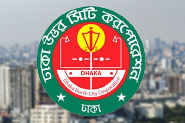 ২য় দিনে ঢাকা উত্তরের ৩৩টি হাসপাতালে বিশেষ মশকনিধন অভিযান 