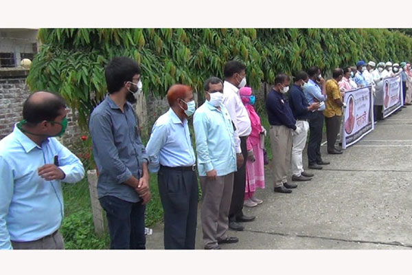 জয়পুরহাটে চিকিৎসকদের প্রতিবাদ সমাবেশ