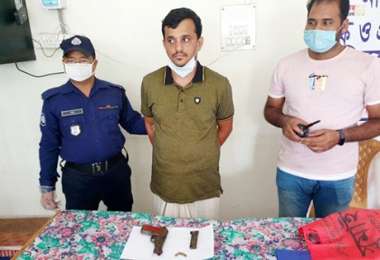লক্ষ্মীপুরে অস্ত্রসহ পরোয়ানাভুক্ত আসামি গ্রেফতার