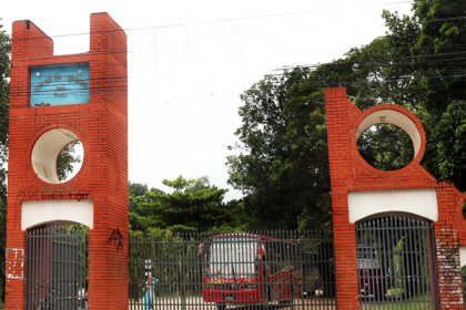মাভাবিপ্রবির ১৮ শিক্ষার্থীর মেস ভাড়া মওকুফের ঘোষণা

