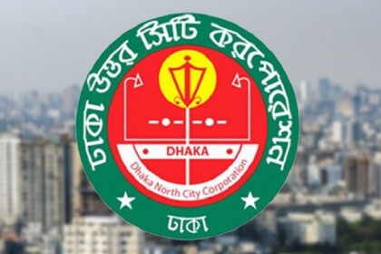 ২য় দিনে ঢাকা উত্তরের ৩৩টি হাসপাতালে বিশেষ মশকনিধন অভিযান 