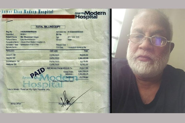 আনোয়ার খান মর্ডানে '৩০ মিনিট' অক্সিজেনের বিল ৮৬ হাজার টাকা!