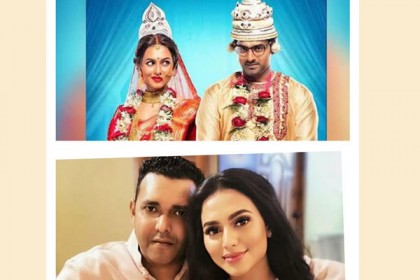 আমার বউ অন্য কারও হয়ে গেল!