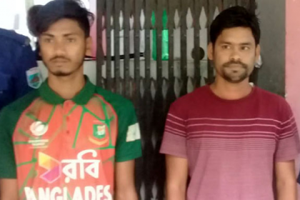 স্কুলছাত্রীর অশ্লীল ছবি ছড়িয়ে দেওয়ার অভিযোগে গ্রেফতার ২


