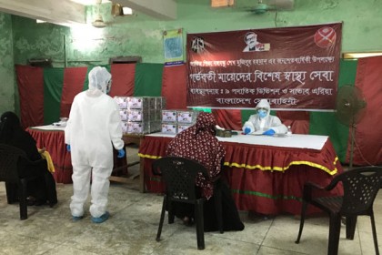 সেনাবাহিনীর উদ্যোগে শরীয়তপুরে প্রসূতিদের চিকিৎসা সেবা