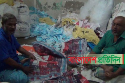 ব্যবহৃত মাস্ক কেজি দরে পুনরায় বিক্রি!