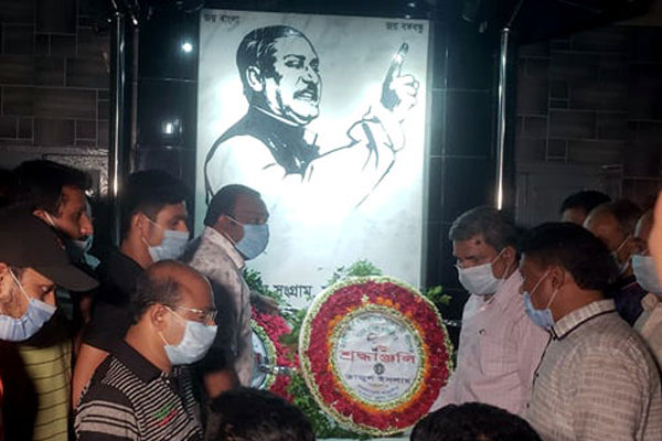 পাবনায় আওয়ামী লীগের প্রতিষ্ঠাবার্ষিকী পালিত 

