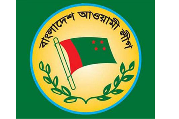 ব্রাহ্মণবাড়িয়ায় আওয়ামী লীগের প্রতিষ্ঠাবার্ষিকী পালিত 

