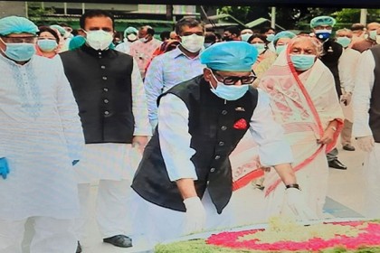 দলের প্রতিষ্ঠাবার্ষিকীতে বঙ্গবন্ধুর প্রতিকৃতিতে শ্রদ্ধা আওয়ামী লীগের