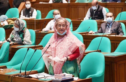 'আওয়ামী লীগের বড় অর্জন হলো দেশের স্বাধীনতা: প্রধানমন্ত্রী 