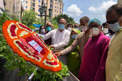 রাজশাহীতে আওয়ামী লীগের প্রতিষ্ঠাবার্ষিকী পালন


