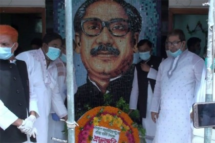 টাঙ্গাইলে আওয়ামী লীগের প্রতিষ্ঠাবার্ষিকী পালিত