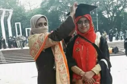 চাকরি করতে চাওয়ায় ঢাবি ছাত্রীকে হত্যার অভিযোগ