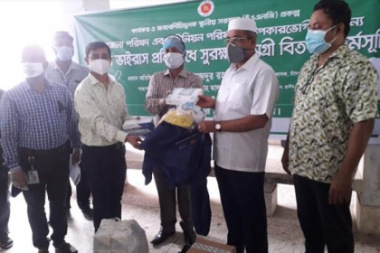 চাঁদপুরে সুরক্ষা সামগ্রী বিতরণ