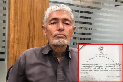 মুক্তিযোদ্ধার স্বীকৃতি পেতে আজও যুদ্ধ করছেন মিজানুর!