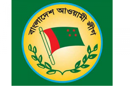 ব্রাহ্মণবাড়িয়ায় আওয়ামী লীগের প্রতিষ্ঠাবার্ষিকী পালিত 

