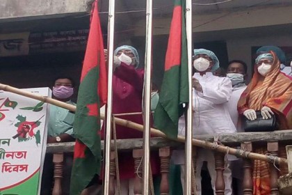 ফরিদপুরে আওয়ামী লীগের প্রতিষ্ঠাবার্ষিকী পালিত