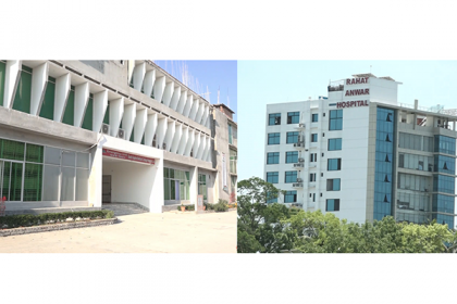 আগ্রহ শুধু সিজারিয়ান অপারেশনে, বরিশালে কোনো বেসরকারি হাসপাতালে নেই আইসিইউ
