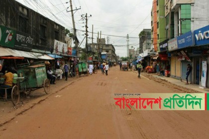 বাংলাদেশ প্রতিদিনের খবরে পাল্টে গেল সড়কের চিত্র