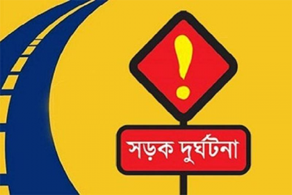 ঠাকুরগাঁওয়ে ট্রাক-থ্রি হুইলার সংঘর্ষে তিন জন নিহত