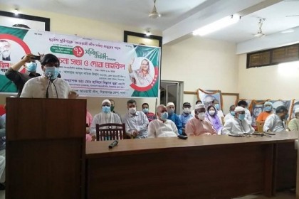 যে কোনও সংকটে মানুষের পাশে দাঁড়ানো আওয়ামী লীগের ঐতিহ্য: ডা. মুন্না  