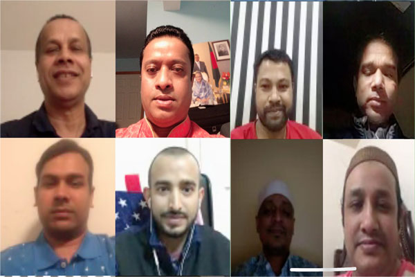 প্রতিষ্ঠাবার্ষিকী উদযাপন নিউইয়র্ক মহানগর আওয়ামী লীগের