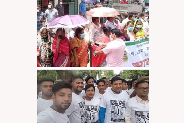 এমপি দুর্জয়ের “ভাবমূর্তি” রক্ষার নামে করোনার রেড জোনে জোর করে মানববন্ধন