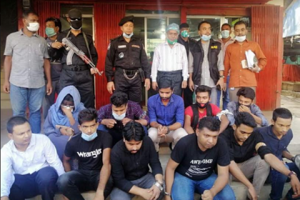 গাজীপুরে প্রতারক চক্রের ১৫ সদস্য আটক