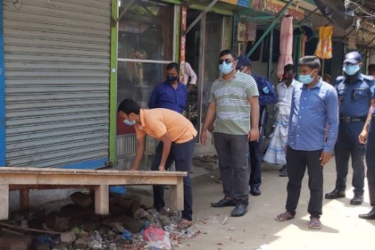 ভ্রাম্যমাণ আদালতের অভিযানে দখলমুক্ত হলো সড়ক