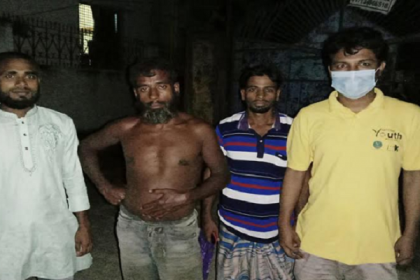 ফেসবুকের কল্যাণে ৯ বছর পর পরিবারের কাছে মানসিক ভারসাম্যহীন যুবক