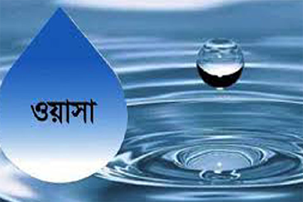 পানিতে করোনার উপস্থিতি পরীক্ষা করবে ঢাকা ওয়াসা