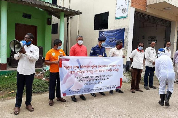 নেত্রকোনায় করোনাকালীন সম্মুখ যোদ্ধাদের হাততালিতে অভিনন্দন