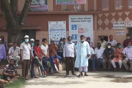 খুলনার রাষ্ট্রায়ত্ত ৯ পাটকলে বিক্ষোভ-সমাবেশ