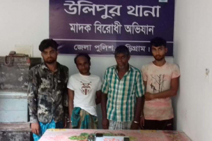 উলিপুরে মাদকসহ ৪ ব্যবসায়ী আটক

