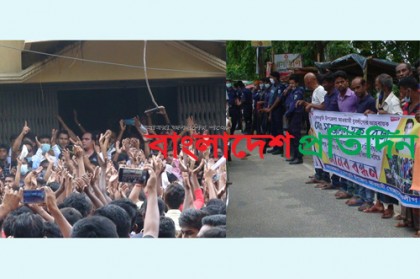 করোনার মধ্যেও পুলিশ পাহারায় সমাবেশ