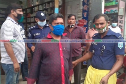 সরকারি ওষুধ বিক্রির দায়ে ফার্মেসির মালিক গ্রেফতার