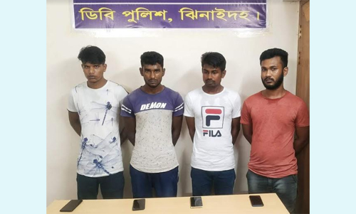 গৃহবধূকে ধর্ষণের চেষ্টার অভিযোগে ৪ জন গ্রেফতার