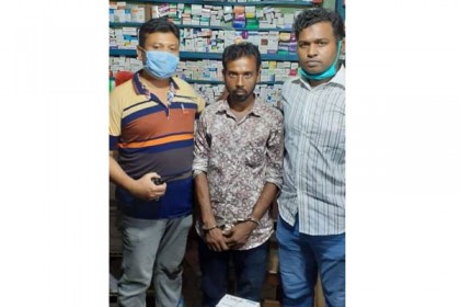 নেত্রকোনায় নকল ঔষধসহ ব্যবসায়ী আটক