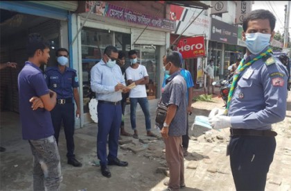 শরীয়তপুরে ২৩ জনকে ভ্রাম্যমাণ আদালতের অর্থদণ্ড  