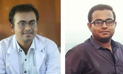 কুমিল্লায় ইন্টার্ন চিকিৎসক পরিষদের নতুন কমিটি 