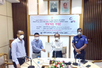 বসুন্ধরা গ্রুপের অর্থায়নে পিসিআর ল্যাব বসছে রাঙামাটিতে